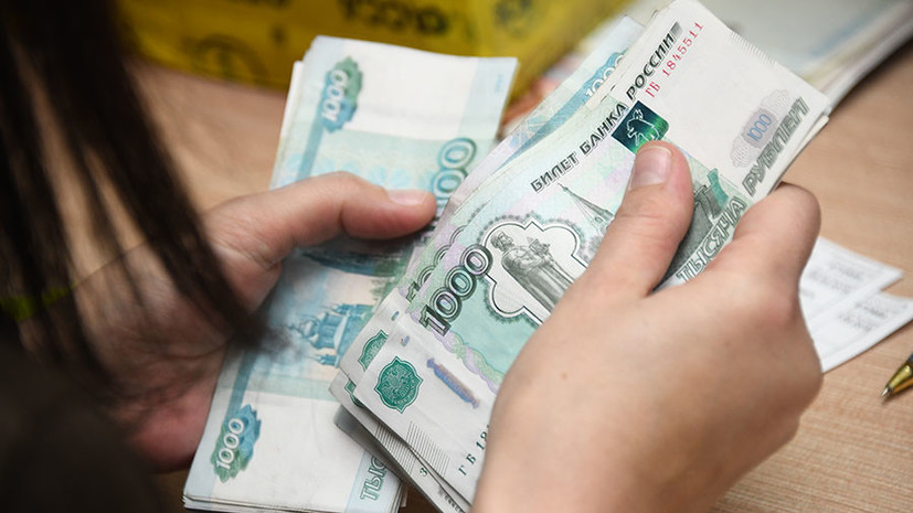 В Росстате сообщили об увеличении средней зарплаты в России