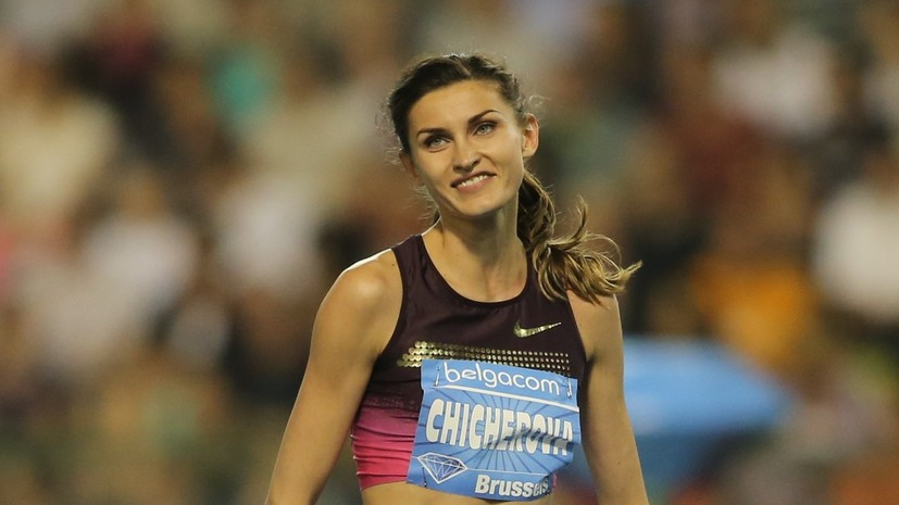 Чичерова о решении IAAF: я прекрасно знаю существующие правила