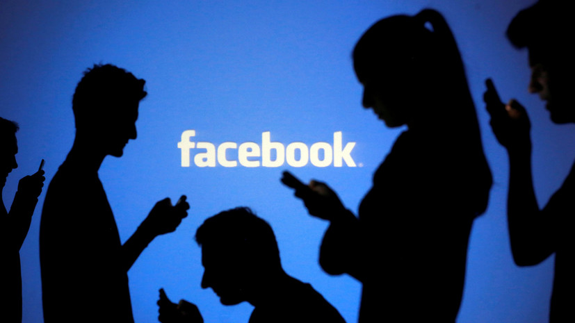 Пользователи Facebook сообщают о сбоях в работе соцсети