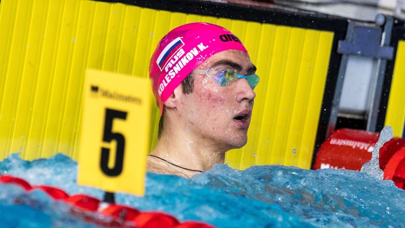 Пловец Колесников завоевал золото чемпионата Европы установив мировой рекорд на дистанции 50 м на спине