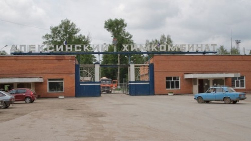 В МЧС назвали возможную причину взрыва на химзаводе под Тулой