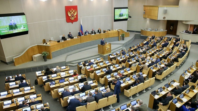 В Госдуме оценили намерение Украины прекратить железнодорожное сообщение с Россией