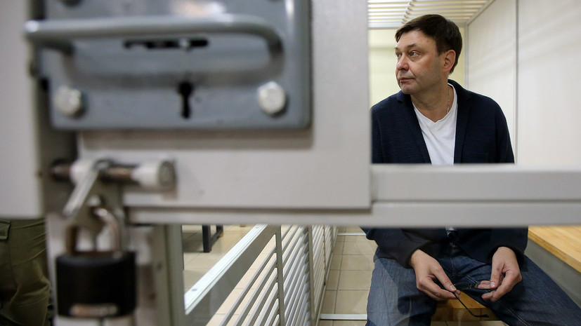 Юрист прокомментировал процесс по делу Вышинского