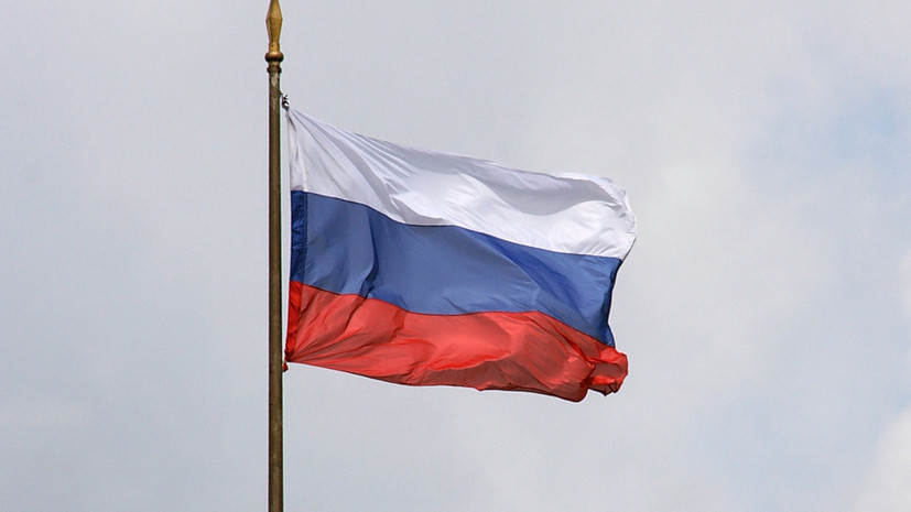 Российское консульство в Нью-Йорке сообщило о задержании четырёх россиян в США