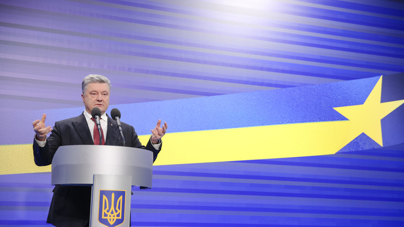 «Хочется походить на США»: что может стоять за заявлениями Порошенко об угрозе «вмешательства» России