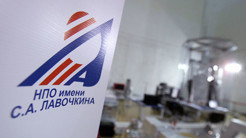 Мосгорсуд отправил на пересмотр решение об аресте экс-гендиректора НПО имени Лавочкина