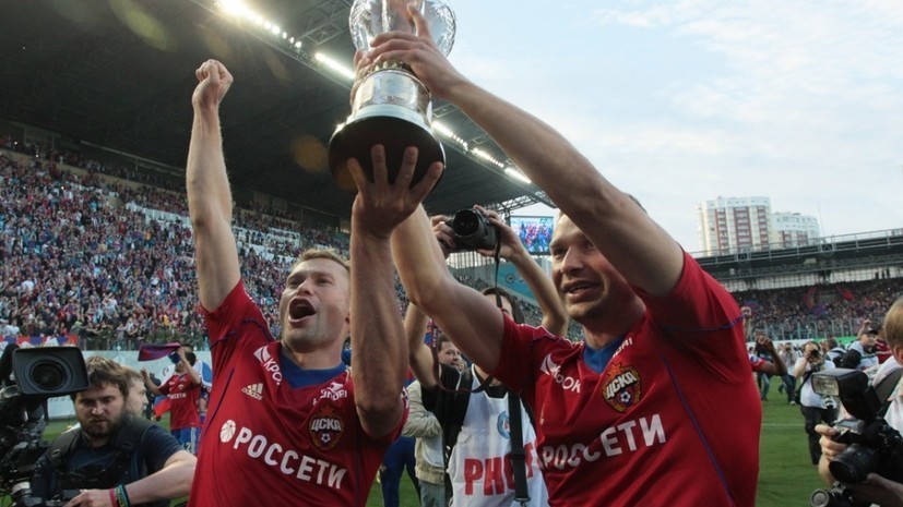 ПФК ЦСКА — Алексею и Василию Березуцким: «Спасибо, братья»