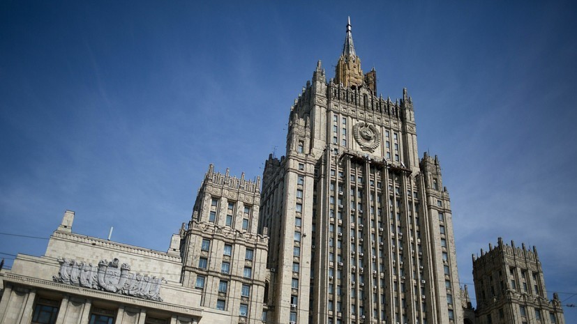 В МИД опровергли данные СМИ о причастности России к подготовке беспорядков в Салониках