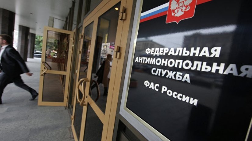 ФАС одобрила сделку по покупке «М.Видео» магазинов Media Markt в России