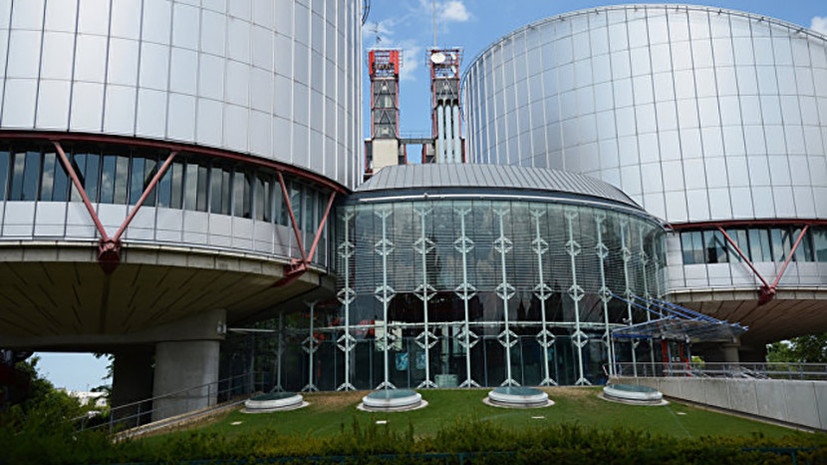 Киев подал в ЕСПЧ иск о «нарушениях прав» украинских заключённых в России
