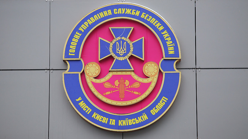 В СБУ прокомментировали ситуацию с российским судном «Механик Погодин»
