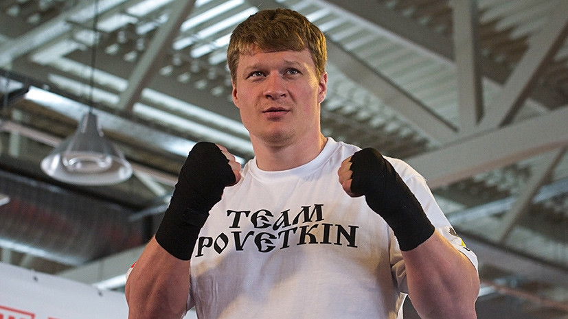 Поветкин поднялся на третье место в рейтинге IBF, Гассиев опустился на шестое