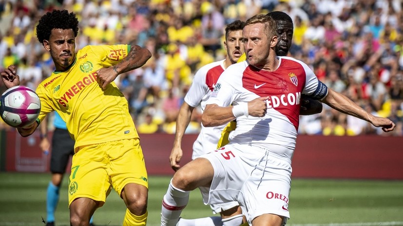 «Монако» без Головина обыграл «Нант» в первом туре чемпионата Франции