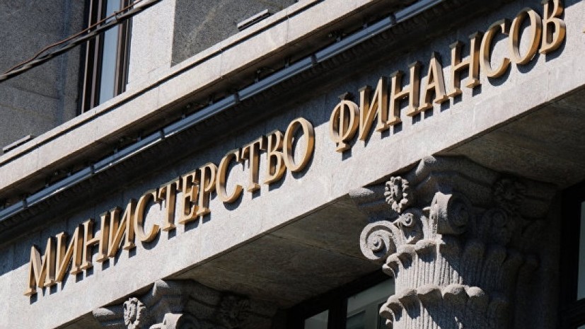Эксперт прокомментировал предложение Минфина ввести экологический налог