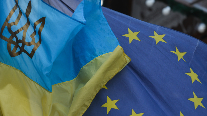 Европейский союз принял решение о выделении Украине €15,5 млн на