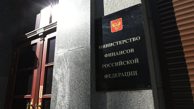 Минфин дал разъяснения по экологическому налогу