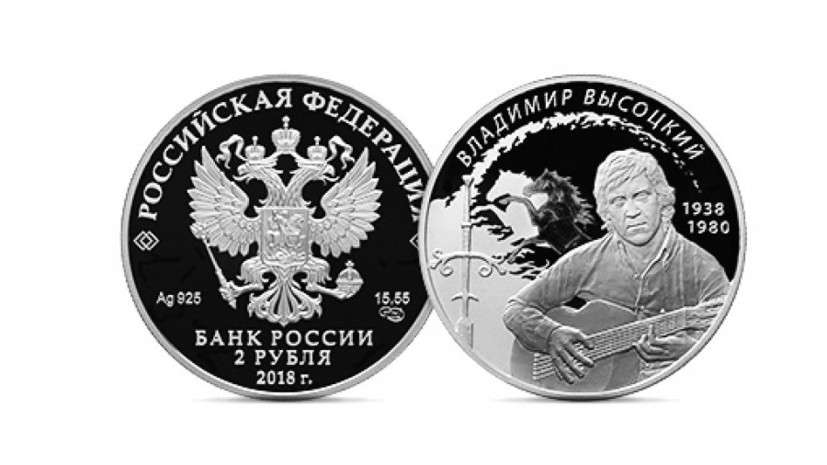 Какие Новые Монеты Выпустили 2022 Году Какие Новые Монеты Выпустили 2022 Году