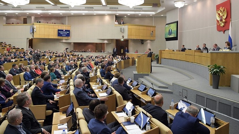 В Госдуме предложили ввести в России «класс возможностей» для выпускников школ