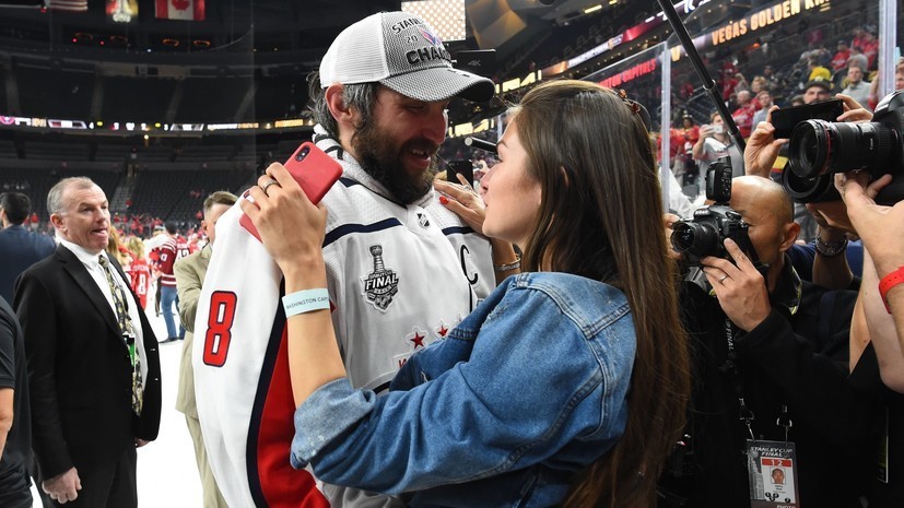 Alexander Ovechkin Became A Father Teller Report - 