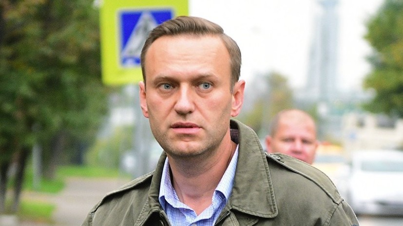 Мосгорсуд признал законным решение о взыскании с Навального 1 рубля