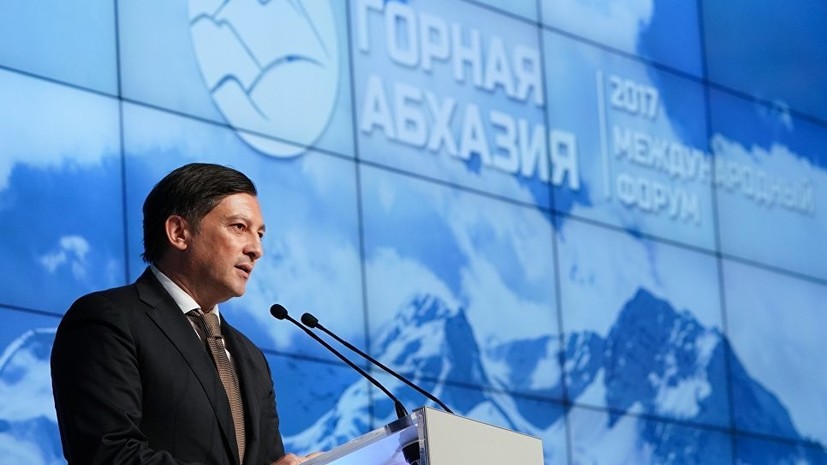 Вице-президент Абхазии подал в отставку