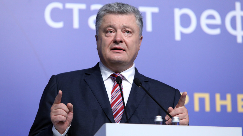 Порошенко намерен разорвать последние связи с «Российской империей»