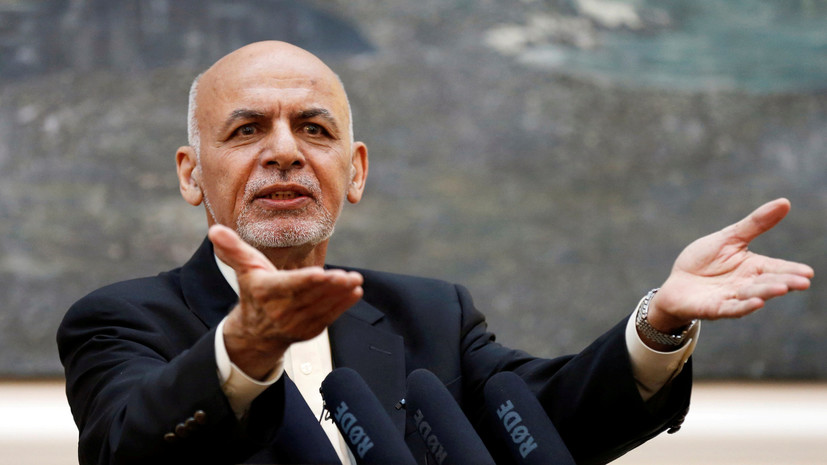 СМИ: Президент Афганистана не принял отставку глав МВД и Минобороны страны