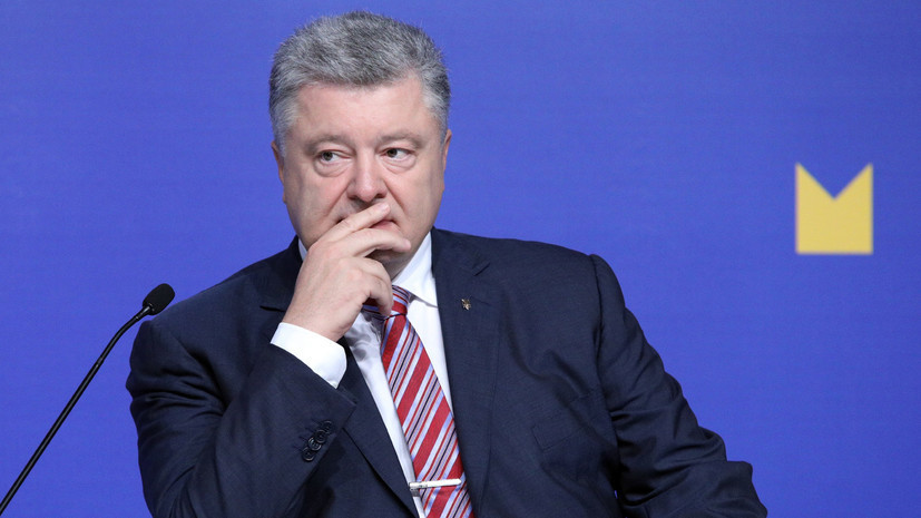 Порошенко запустил новый газопровод в Авдеевке