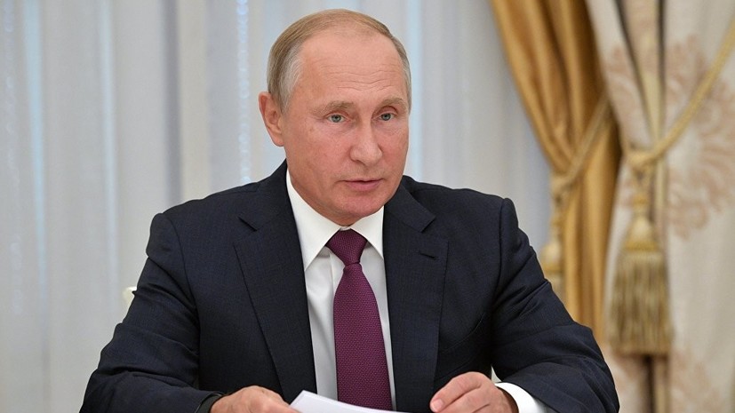 Путин прибыл в Кемерово