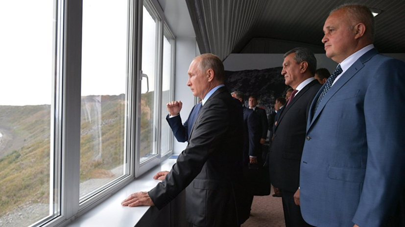 Путин подписал указ о праздновании 300-летия образования Кузбасса