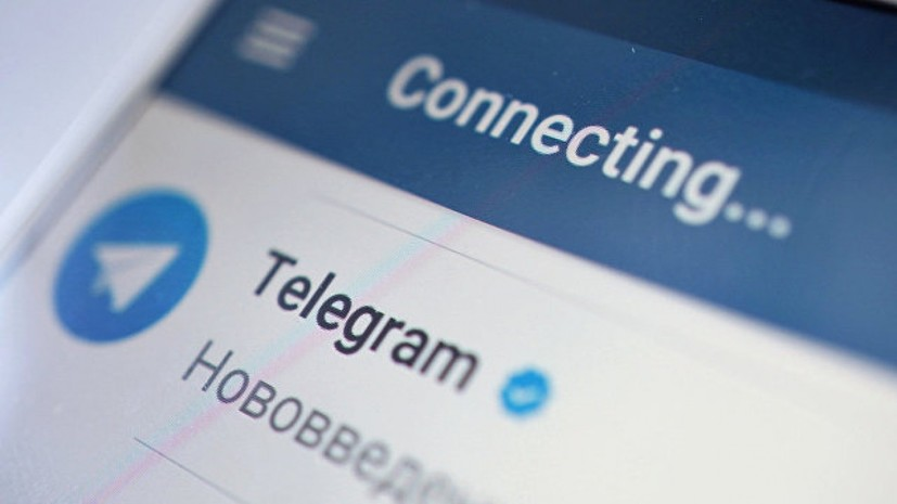 Telegram будет открывать данные заподозренных в терроризме