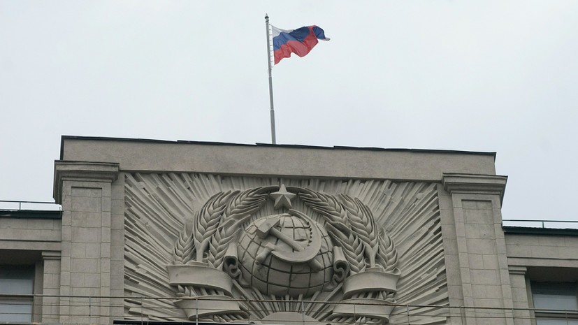В Госдуме отреагировали на возможный разрыв Украиной соглашения о дружбе с Россией