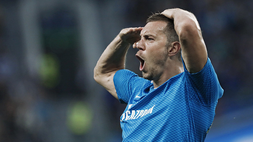 Дзюба не вошёл в стартовый состав «Зенита» на ответный ...