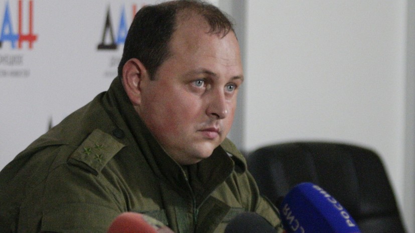 Назначен исполняющий обязанности главы ДНР