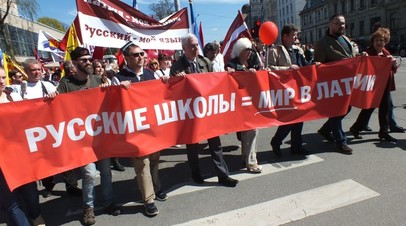 Депутат ЕП заявил о готовности сесть в тюрьму вместо защитника русских школ в Латвии