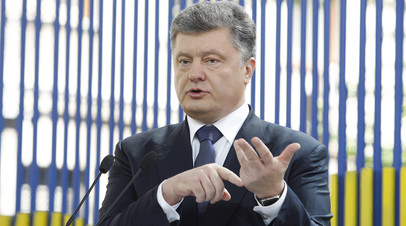 «Денег хватает только на пиар»: зачем Порошенко призвал украинских дипломатов собирать средства на Донбасс