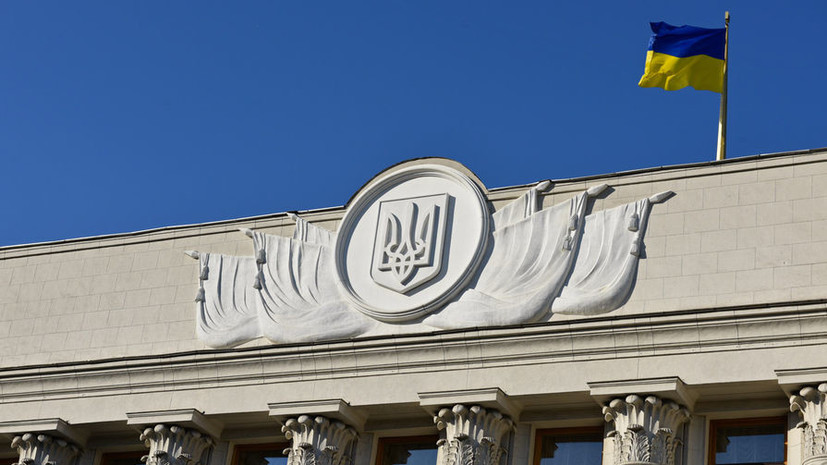 Депутат Рады призвал Киев признаться в причастности к убийству Захарченко