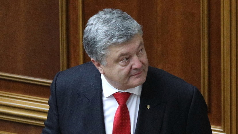 Порошенко намерен до 30 сентября уведомить Россию о прекращении договора о дружбе
