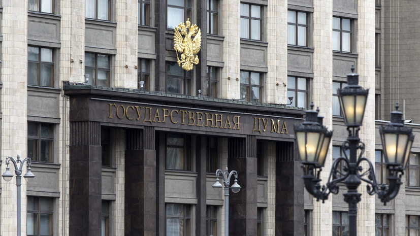 В Госдуме прокомментировали заявление Климкина о возможности размещения баз НАТО на Украине