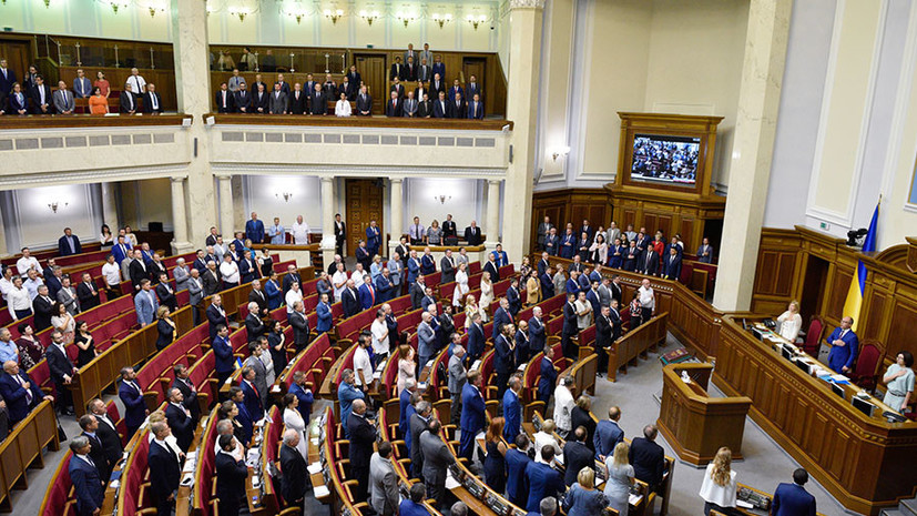 Евроинтеграция, языковой вопрос и проекты для МВФ: какие законы Рада может принять в осеннюю сессию