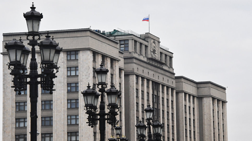 В Госдуме предложили запретить проводить дорожные работы днём
