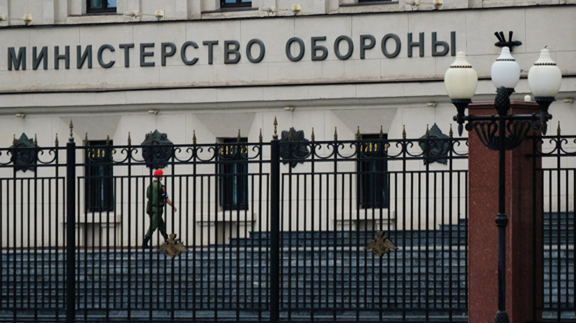 Минобороны опубликовало архивные документы о воинах-танкистах Великой Отечественной войны