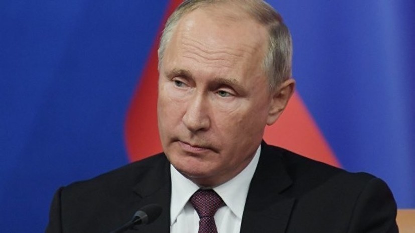 Путин назвал увеличение численности населения главной задачей Дальнего Востока