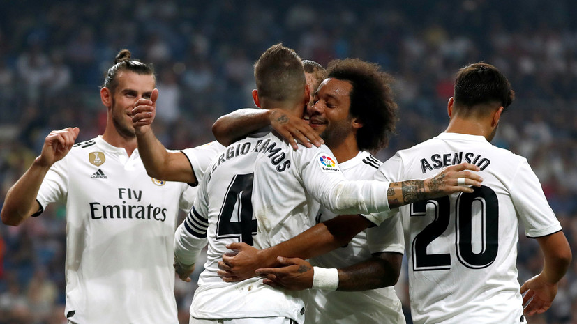 Реал признан лучшим футбольным клубом Европы в 2018 году