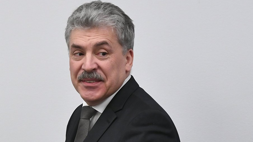 Грудинин с сарказмом высказался о конфликте Тимати и Нурмагомедова