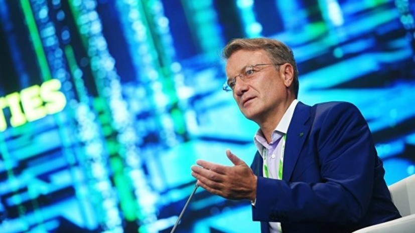 ÐÑÐµÑ Ð½Ðµ иÑклÑÑил повÑÑÐµÐ½Ð¸Ñ Ð¡Ð±ÐµÑбанком ÑÑавки по ипоÑеке