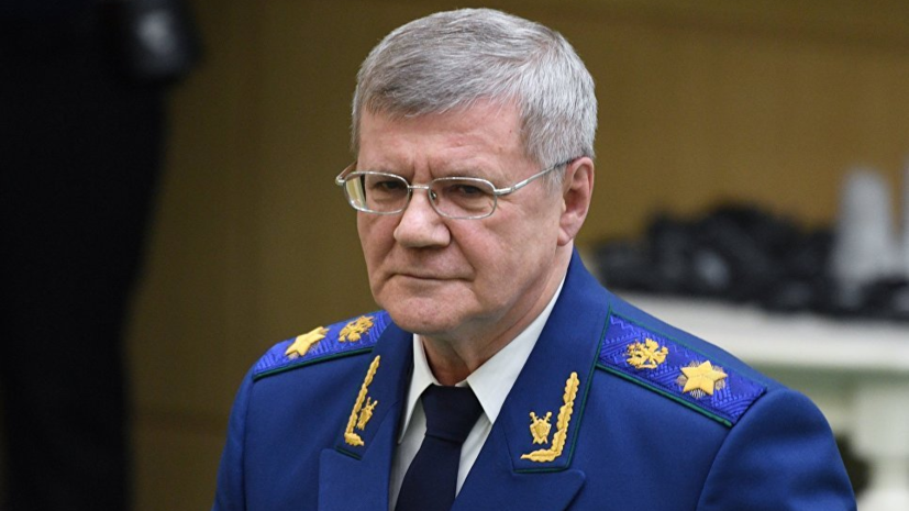 Чайка: по требованиям прокуроров бизнесу возвращено более 100 млрд рублей долгов