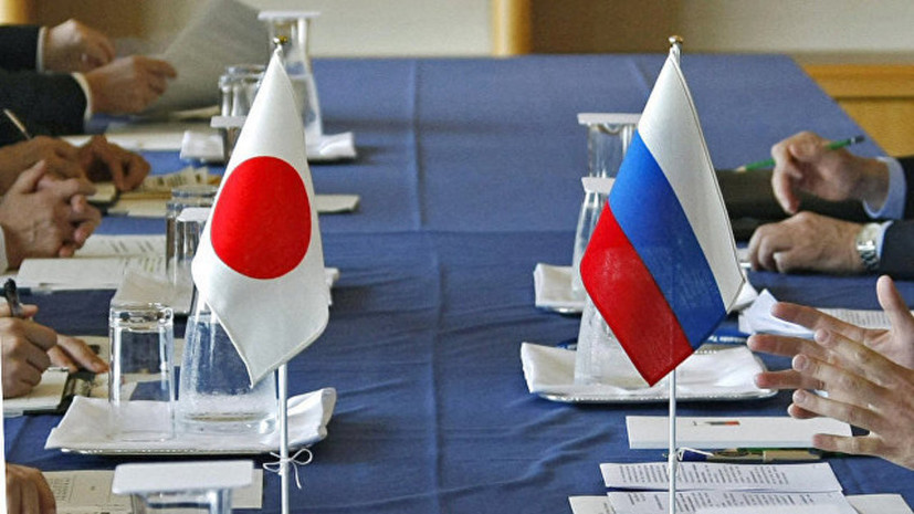 Эксперт оценил возможность подписания мирного договора между Россией и Японией