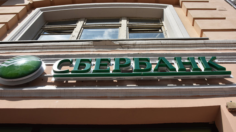 В Госдуме ответили на решение суда Киева арестовать акции украинских «дочек» ВТБ и Сбербанка