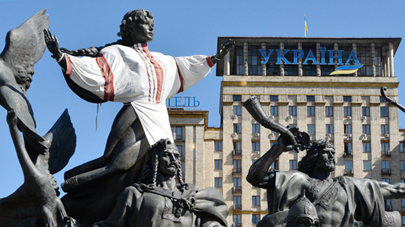 Эксперт объяснил слова экс-министра экономики Украины об условии для «разгрома России в пыль»